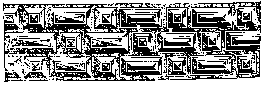 almoha-4.gif (2442 bytes)