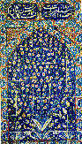 i-atau-7.jpg (17032 bytes)