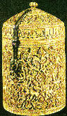 i-atau-9.jpg (12435 bytes)