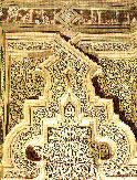 i-atau12.jpg (15781 bytes)