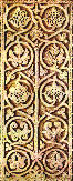 i-atau13.jpg (9003 bytes)